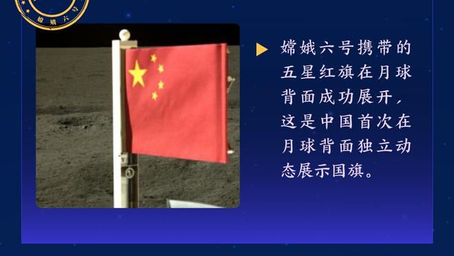 布冯：抽签有点像2012欧洲杯 认真踢不认为有多少队伍比意大利强